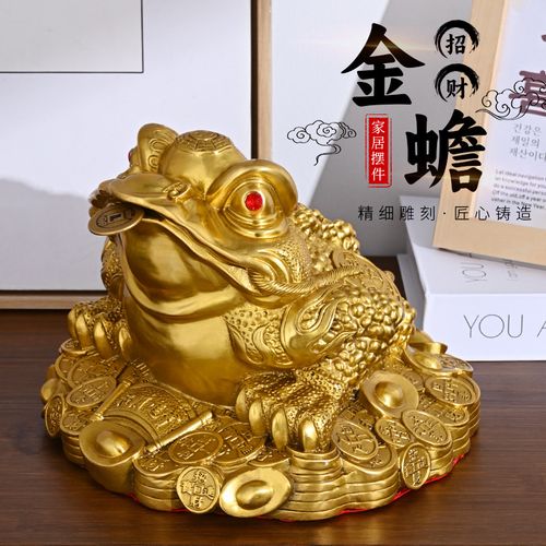 定制黄铜金蟾三脚蟾蜍开业财富金蟾摆件家居装饰工艺品金蝉厂家批